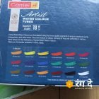 Buy assorted water colours tube sets online 9ml, 5ml, 20ml