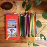 Faber-castell-colour-pencils