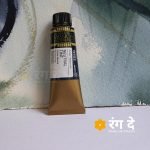 Mijello-Mission-Gold-Class-Professional-Grade-Watercolour-15-ml-Neutral-TInt-by-Rang-De-Studio