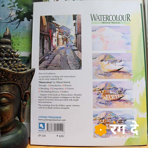 Cost effective watercolour book by Milind Mulick