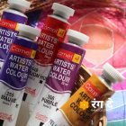 Buy tritiary Colours - watercolour Paints - Online - Rang De Studio