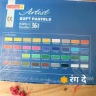 Buy artist oil pastels online from Rang De Studio. The brand-new packs with 25 shades & 50 shades options