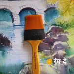 Buy wash brush for watercolour painting