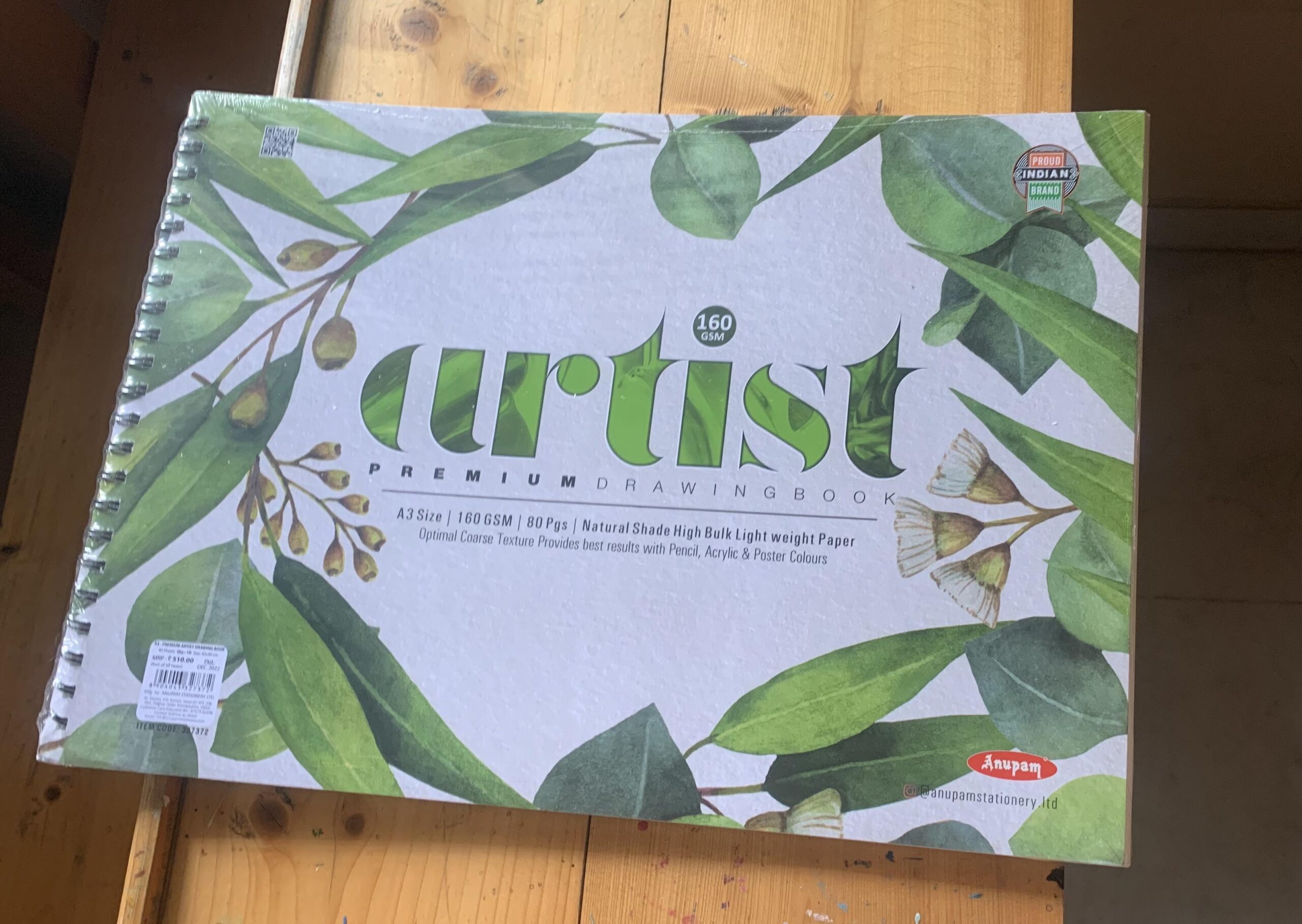 Buy A4 Size Drawing Book (29.5cm x 21cm - 34 Plain Pages) for Kids online |  Target Publications